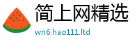 2025新门正版免费资本及王中王493333特马王中王